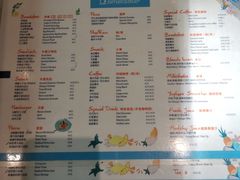 菜单-JamaicaBlue(新城国际店)