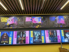 -谜盒子奇幻密室(南屏店)