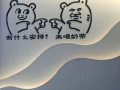 -糯霸手抓糯米饭