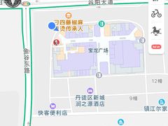 -镇江宝龙广场