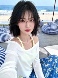 -BEAUTY HAIR GANO