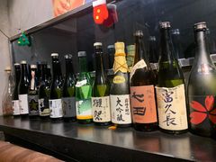 -串鑫