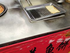 -老太太海鲜鱼饼