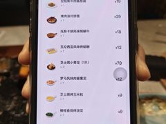 -必胜客(WOW淘金店)