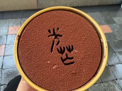 -台灣光芒手作(万安街店)