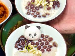 -锦府盐帮·私宴(赛特店)