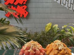 -咖咖火锅(老店)