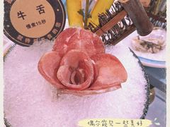-喜聚薈·花膠雞海鮮火鍋(越秀店)