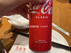 -鼎泰丰(云顶高原店)