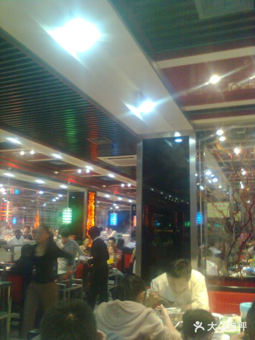 天都火锅酒楼(虹梅南路店)图片