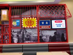 门面-永和大王(杨高中路店)