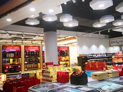 -城市之间超市(圆融星座店)