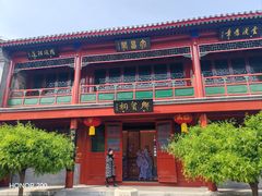 -北京湖广会馆