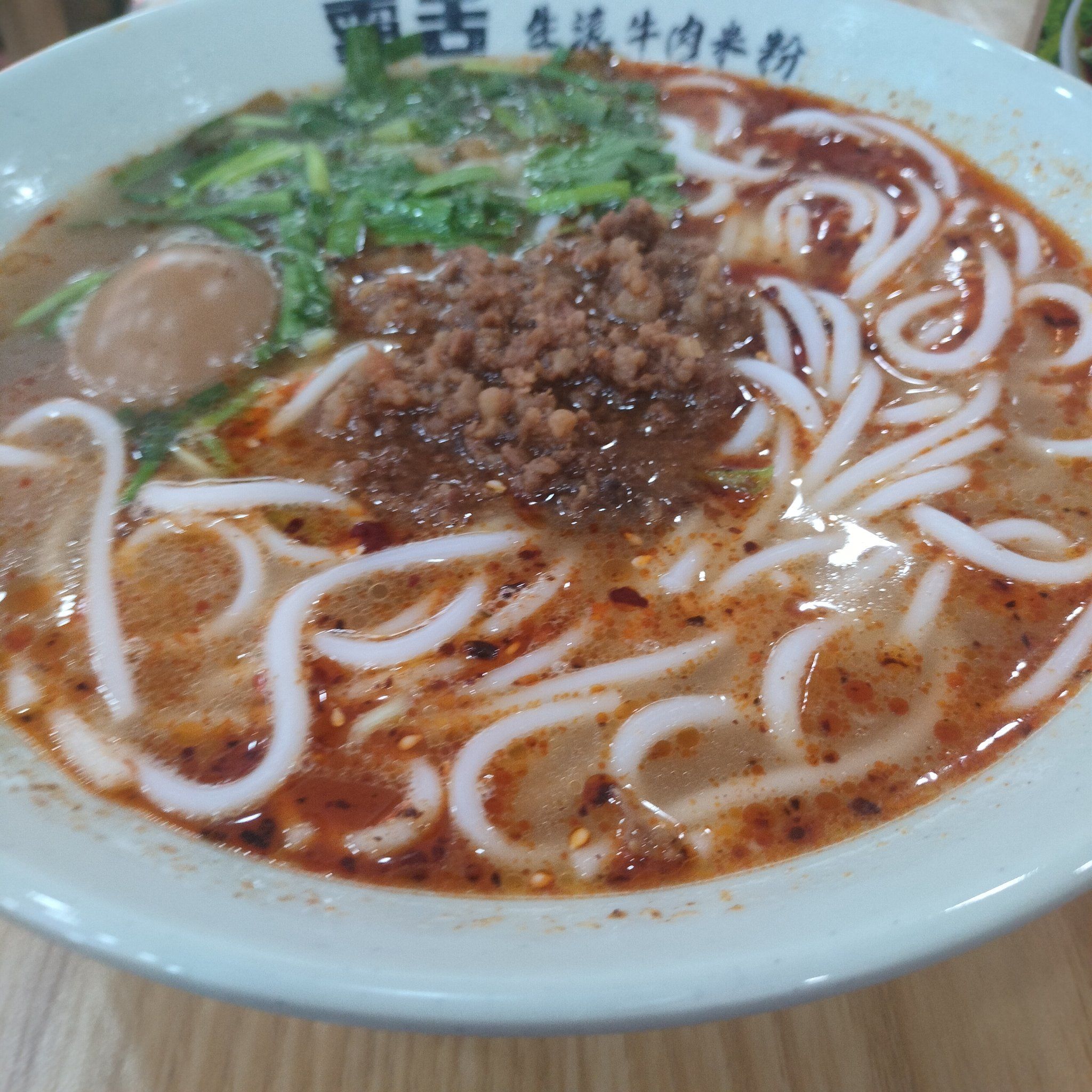 可以免费续的米线