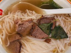 -越南牛肉河粉餐厅(书院巷店)