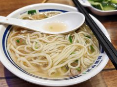-丝路伊兰·兰州牛肉面(牛街总店)
