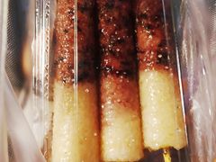 -大学城夜市