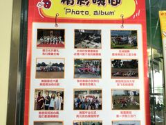 -昂立青少儿成长中心(普陀中环百联校区)