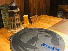 -丹江渔村(首都机场店)