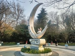 -杭州少年儿童公园
