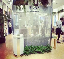 点击看大图 -简法造型·品牌形象店