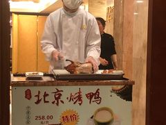片皮鸭配饼-新南华大酒店(广中店)