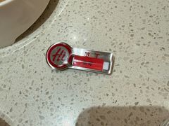 -海底捞火锅(吾悦国际广场店)
