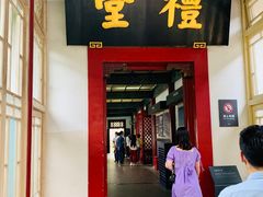 -南京中国近代史遗址博物馆(南京总统府)