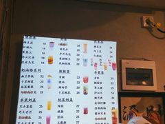 -茶颜观色(大顺巷店)