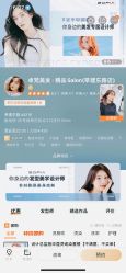 -卓梵美发·精品Salon