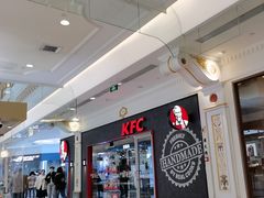 -江南环球港