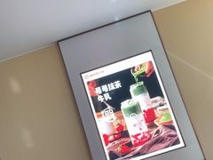 -海底捞火锅(扬名广场店)