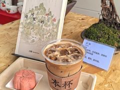 -天河体育中心