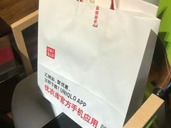 -优衣库(湛江鼎盛广场店)