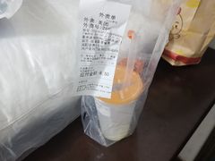 -CoCo都可(包河万达店)