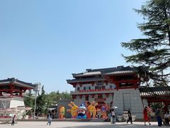 -金城公园
