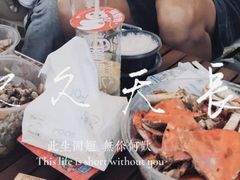 -关东海鲜(自由大路店)