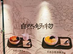 -鹏欣水游城