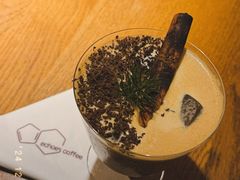 -echoes coffee回响咖啡(888街店)