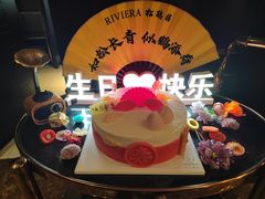 -RIVIERA 松鹤楼(外滩店)