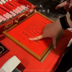 -珂兰钻石(美美2购物中心店)