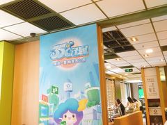 -麦当劳(总统大酒店店)