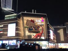 -首开·龙湖成都西宸天街