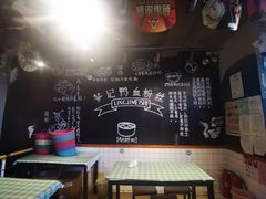 -苓记南京鸭血粉丝.皮肚面(县东巷店)