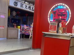 -塔斯汀中国汉堡(徐汇汇京广场店)