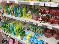 -红旗连锁(橙色年代分店)