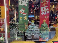 -今邕烧烤·广西烧烤大王(西大店)
