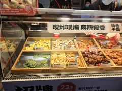 -老韩煸鸡·中国炸鸡(水塔美食街店)