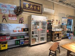 -陈陈火锅(较场口店)