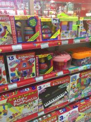 -爱婴室(上海百联中环店)